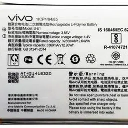 ROSKET Mobile Battery For Vivo Y71 (B-E1) 3360 mAh-picture-10