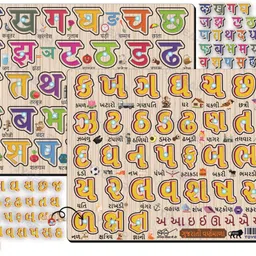 toygear Gujarati & Hindi Alphabet Peg Puzzle Combo | Wooden Vernmala Learning for Kids-picture-48