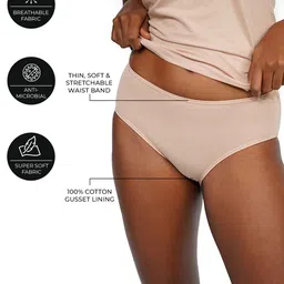 Butt-Chique Pack of 3 Patterned Hipster Briefs image 3