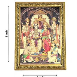 Art Street Gold-Toned & Red God & Goddess Sita Ram Wooden Embossed Table Top Frame image 5