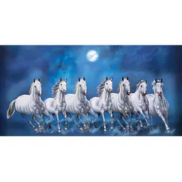 British Terminal Blue & White Vastu Lucky Seven Horses Running At Sunrise Wall Poster image 1