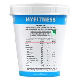 Myfitness Dark Chocolate Peanut Butter,  0.510 kg  Crispy  image 1