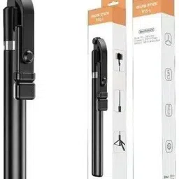 NETZI R1SL Extendable Selfie Stick with LED Light & Remote Tripod-picture-24