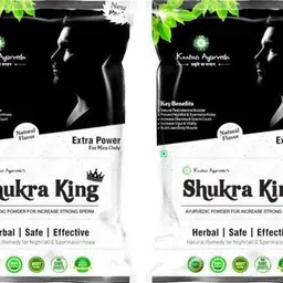 kaahan ayurveda's Shukra King 120G Extra Power PACK OF 2-picture-17