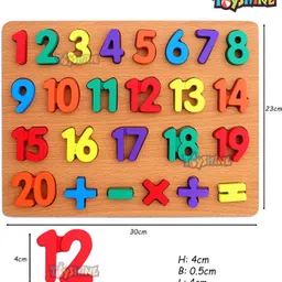 kaarpaagaa inc Wooden 123 Numbers Puzzle, Wooden Counting Numbers (0 to 9) Educational Toy image 4
