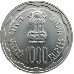 vkcoins 1000 RUPEES MG YUGPURUSH INDIA (52 GRAM) EXTREMELY RARE COIN Modern Coin Collection image 2