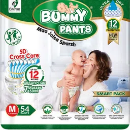 bummy pants Cottony Soft Baby Diapers with 5D Cross Core & 12-Hour Absorption | Pack of 1 - M-picture-22