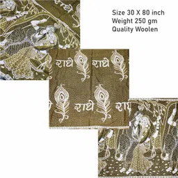 SRC Creations Wool Self Design Men, Women Shawl image 3