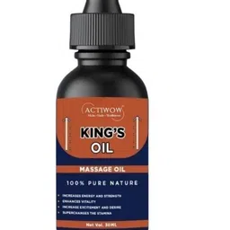 actiwow King Oil - True Power Within image 1