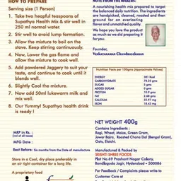 supathya Multigrain Oats & Oatmeal Porridge Health Mix Sattu Powder image 2