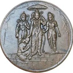 rbf EAST INDIA COMPANY ONE ANNA 1818 BIG SIZE 120 GRAM COIN Medieval Coin Collection image 2