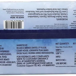 mothercare 99% Pure Water Baby Wipes with Lid – Fragrance & Free Tested Wet Wipes 80s image 4