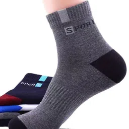 vapindia Men Ankle Length image 4