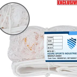 y2m Best Quality Sports Net_897 Volleyball Net Volleyball Net-picture-11