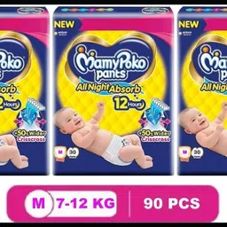 Baby Diapers-M Size(Pack of 3)-25N577 - M-image-20