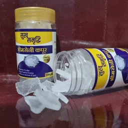 sukh samridhi Pure Organic Bhimseni Camphor| Kapoor for pooja,havan,meditation. 100gm-picture-10