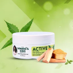 the soumi's can product ACTIVE FACE PACK (FOR SENSITIVE SKIN) JAR image 3