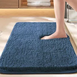 hownice Cotton Door Mat image 1