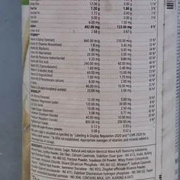 herbalife KULFI SHAKE 500GM OR PPP200GM OR ENERGY DRINK KASHMIRI KAHWA Nutrition Drink image 2