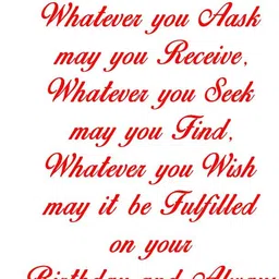 midas craft Happy Birthday Banani ….05 Bithday Message Greeting Card image 3