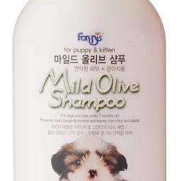 forbis Mild Olive Puppy Shampoo - 750 ml Flea and Tick Olive Dog Shampoo-picture-11