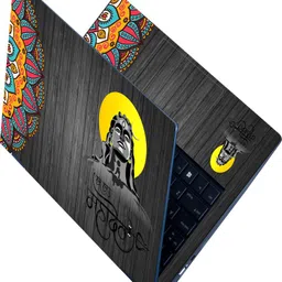 Flipkart SmartBuy Full Body Laptop Skin Sticker - Har Har Mahadev Black Wooden Multi Spiral Self Adhesive Vinyl Laptop Decal 15.6-image-84