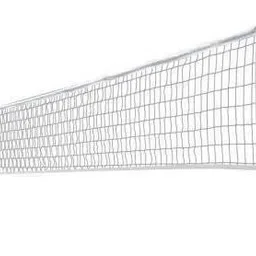 zxxxt Portable Volleyball Net (White) Volleyball Net image 4