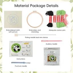 gustave DIY Tufting Art Kit Panda Punch Needle Embroidery Kit for Beginners image 2