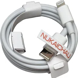 NUKAICHAU Lightning Cable 2 A 0.84 m Copper Braiding White Regular Lightning Cable-picture-14