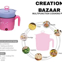 modexaglobal Multi-Function Electric CookerNon-stick Cooking Pot/Mini Rice Cooker/Portable Rice Cooker, Egg Boiler, Travel Cooker, Egg Cooker image 3