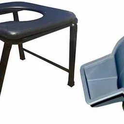 handly traders BLACK STOOL With Pot (BLACK) Commode Shower Chair image 1