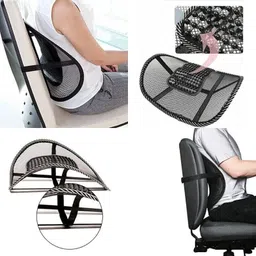 somudee Car Seat Chair Massage Back Lumbar Support Mesh Ventilate Cushion Pad Back / Lumbar Support image 2