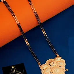 JEWEL WORLD Gold-Plated Stone-Studded & Beaded Mangalsutra With Earrings image 2