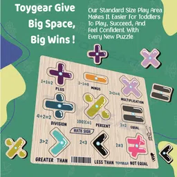 toygear Combo Pack Of Math Signs & Numbers Wooden Puzzle Combo | Early Learning Board image 2