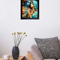 crowdhall Wood Wall Photo Frame image 2