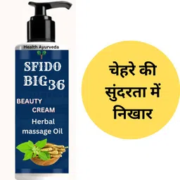health ayurveda Big 36 | | White Light Instant Glowing Fairness Skin Cream-picture-21