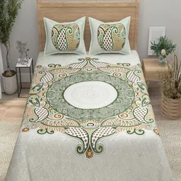 Aura Green & White Printed 144 TC Pure Cotton Double King Bedsheet With 2 Pillow Covers image 1