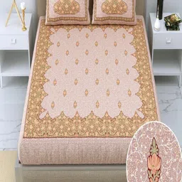 Qfab Grey Geometric 350 TC King Bedsheet with 2 Pillow Covers image 1