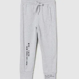 max Boys Cuffed Hem Joggers image 1