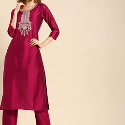 Varanga Women Magenta & Gold-Toned Ethnic Motifs Yoke Design Empire Kurta With Trousers-picture-17