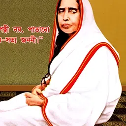 PnF White & Red Paper Other Wall Photographs-picture-18