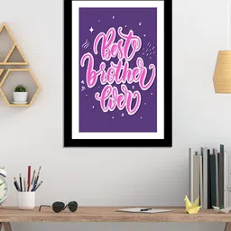 WENS Black & Purple Laminated Best Brother Quotes with Frame-picture-11