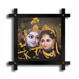 PnF Beige & Black Wooden Religious Wall Art-picture-19