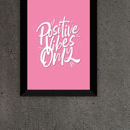 SAF Black & Pink Motivational Quotes Printed Framed Wall Art-image-38