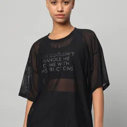 MKH Typography Printed Drop-Shoulder Sleeves Dri-FIT Relaxed Fit Sports T-shirt-image-70