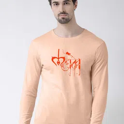 Friskers  Typography Printed Pure Cotton Slim Fit T-shirt-picture-33