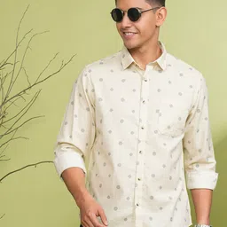 Crocodile Comfort Printed Cotton Casual Shirt image 1