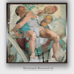 The Art House White & Brown Sistine Chapel Ceiling Wooden Framed Canvas Painting Wall Art-image-14