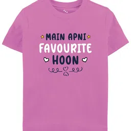 Zeezeezoo Kids Typography Printed T-shirt-picture-42