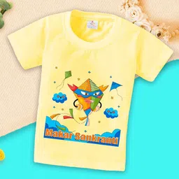 Babywish Kids Graphic Printed Cotton T-shirt-picture-31